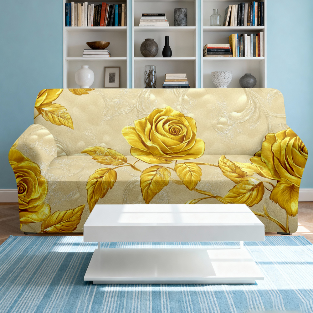 Office Furniture Removal - Copridivano Elasticizzato con Stampa di Foglie