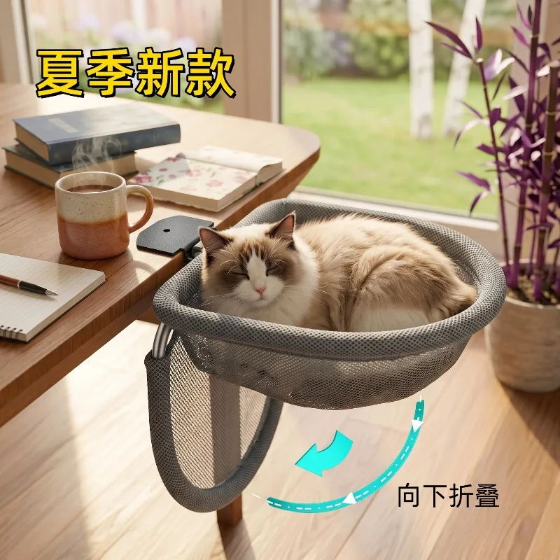 Amaca pieghevole e traspirante - Under Desk Hammock recensione e prezzo