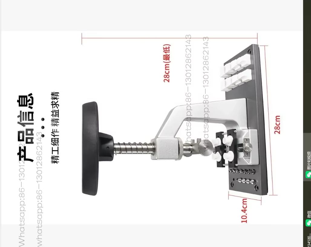 2026 1 pz. Macchina per la rim - Office Furniture Repair recensione e prezzo