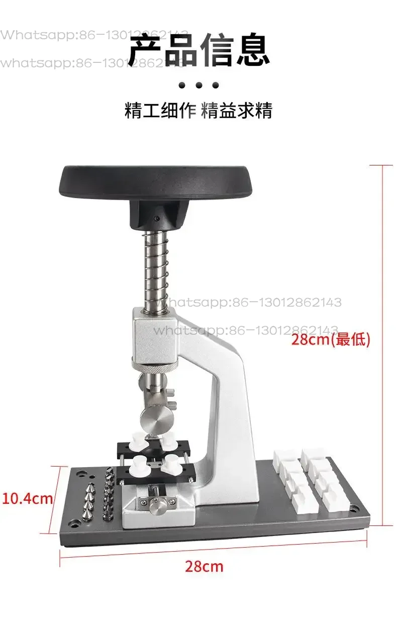 2026 1 pz. Macchina per la rim - Office Furniture Repair recensione e prezzo
