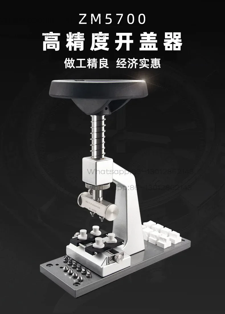 2026 1 pz. Macchina per la rim - Office Furniture Repair recensione e prezzo